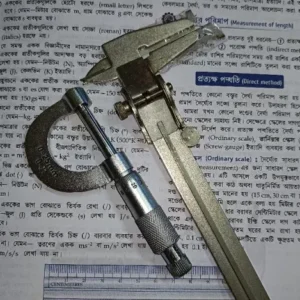 PHYSICS NOTES-ভৌত রাশির পরিমাপ ও মাত্রা